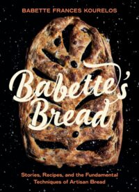 Babette's Bread cover image